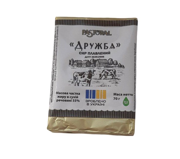 Сир плавлений PASTORAL Дружба 70г, 55%